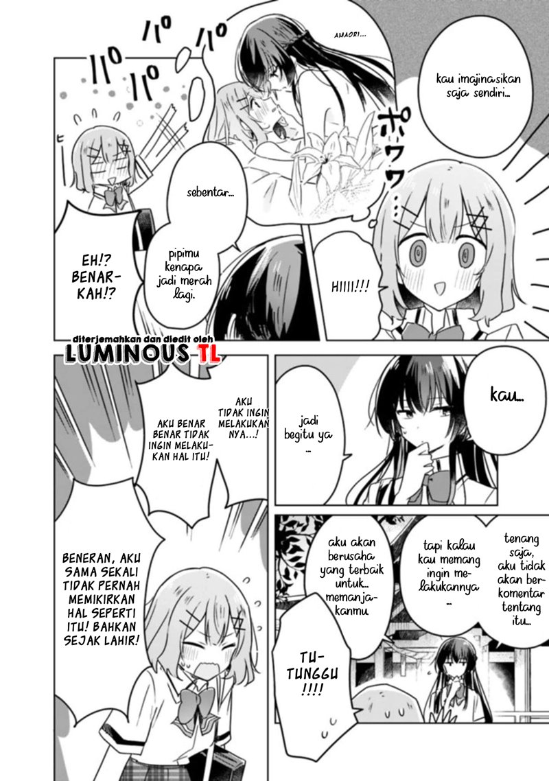 watashi-ga-koibito-ni-nareru-wake-naijan-muri-muri-muri-janakatta - Chapter: 22