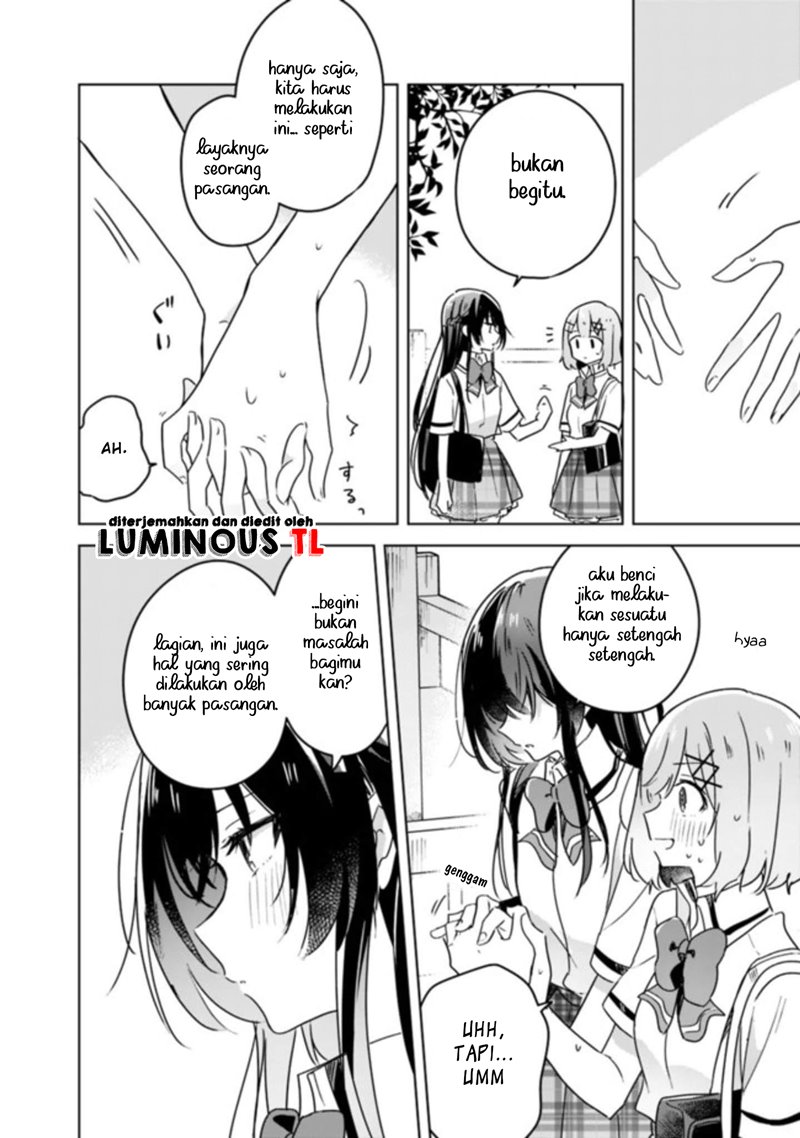 watashi-ga-koibito-ni-nareru-wake-naijan-muri-muri-muri-janakatta - Chapter: 22