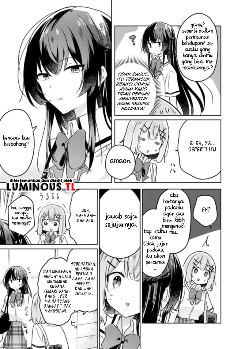 watashi-ga-koibito-ni-nareru-wake-naijan-muri-muri-muri-janakatta - Chapter: 22