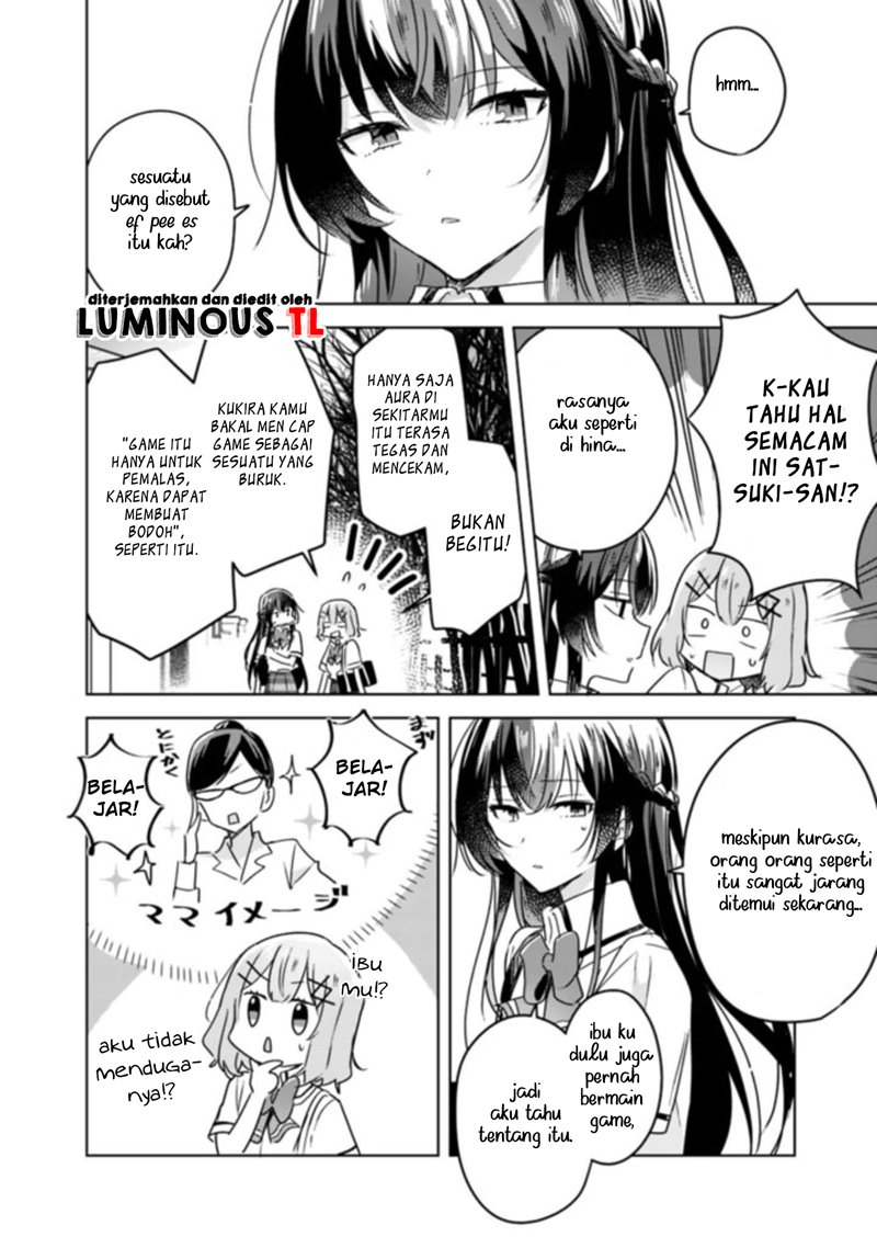 watashi-ga-koibito-ni-nareru-wake-naijan-muri-muri-muri-janakatta - Chapter: 22