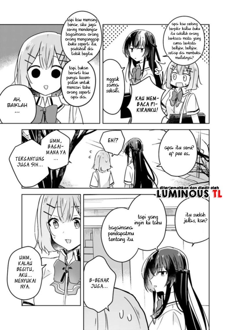 watashi-ga-koibito-ni-nareru-wake-naijan-muri-muri-muri-janakatta - Chapter: 22