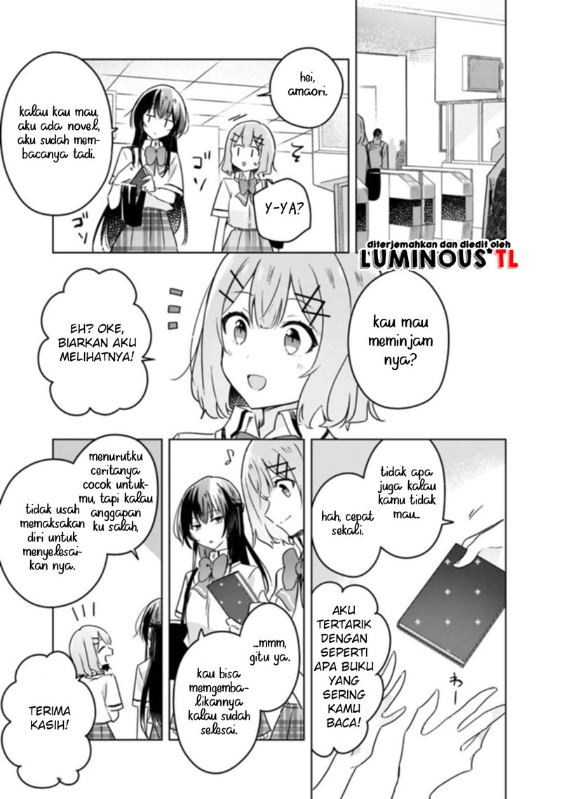 watashi-ga-koibito-ni-nareru-wake-naijan-muri-muri-muri-janakatta - Chapter: 22