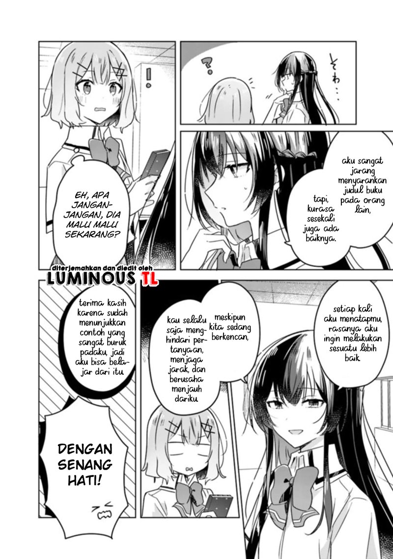 watashi-ga-koibito-ni-nareru-wake-naijan-muri-muri-muri-janakatta - Chapter: 22