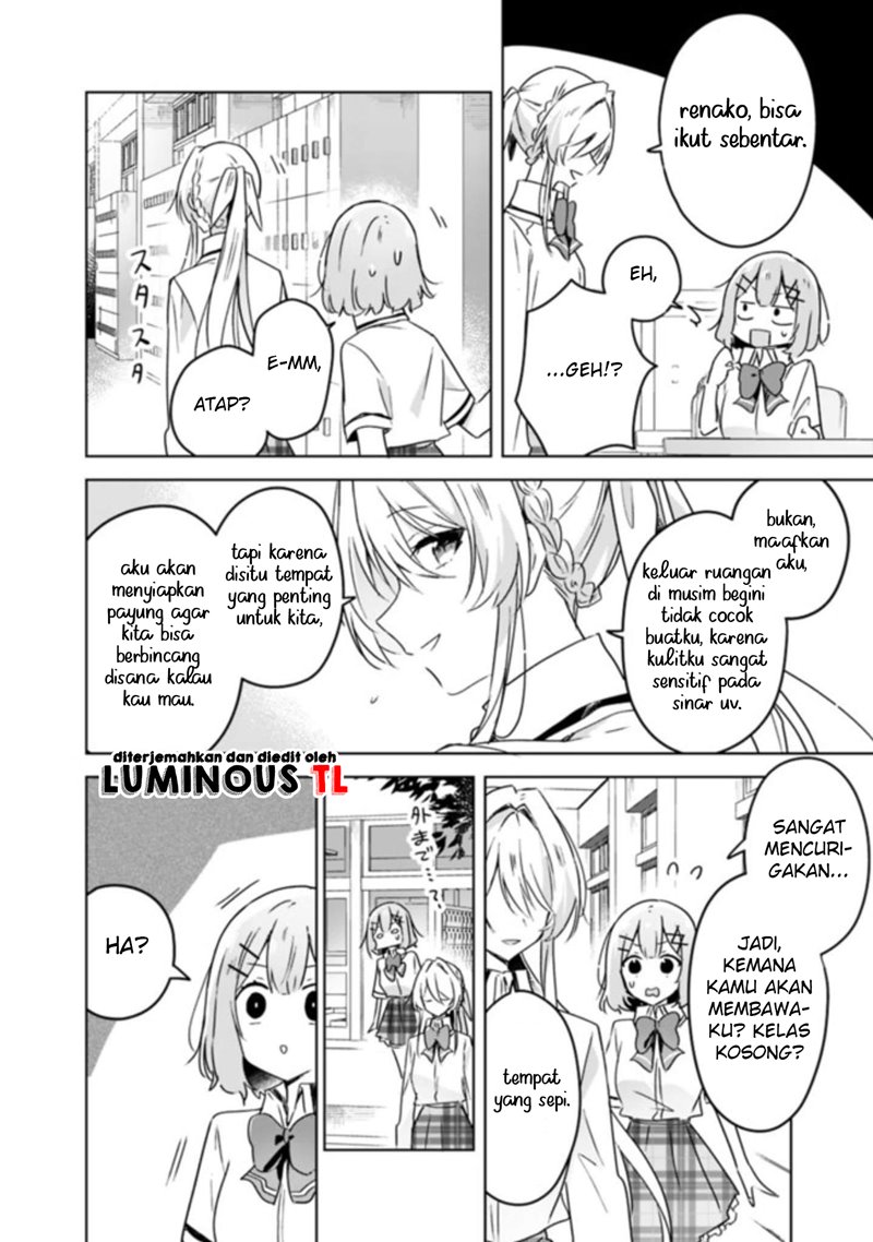 watashi-ga-koibito-ni-nareru-wake-naijan-muri-muri-muri-janakatta - Chapter: 22