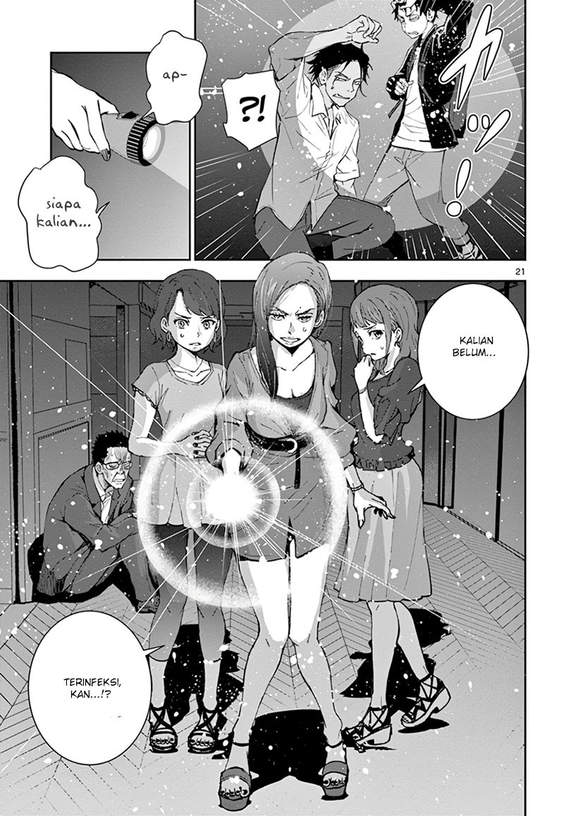 zombie-100-zombie-ni-naru-made-ni-shitai-100-no-koto - Chapter: 4