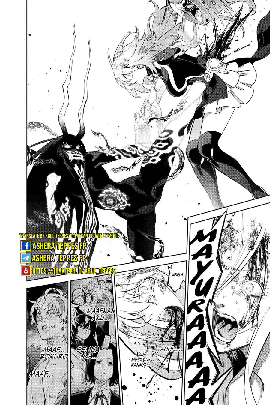 sousei-no-onmyouji - Chapter: 112.2