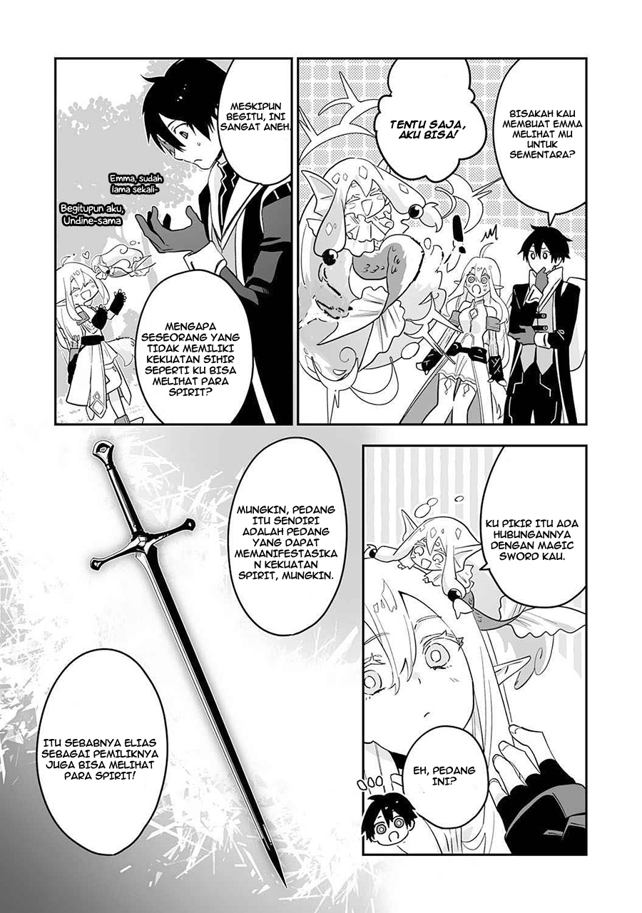 magic-a-high-spirit-and-a-demonic-sword - Chapter: 2