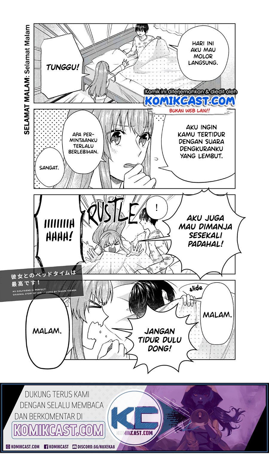 boku-no-kanojo-wa-saikou-desu - Chapter: 30