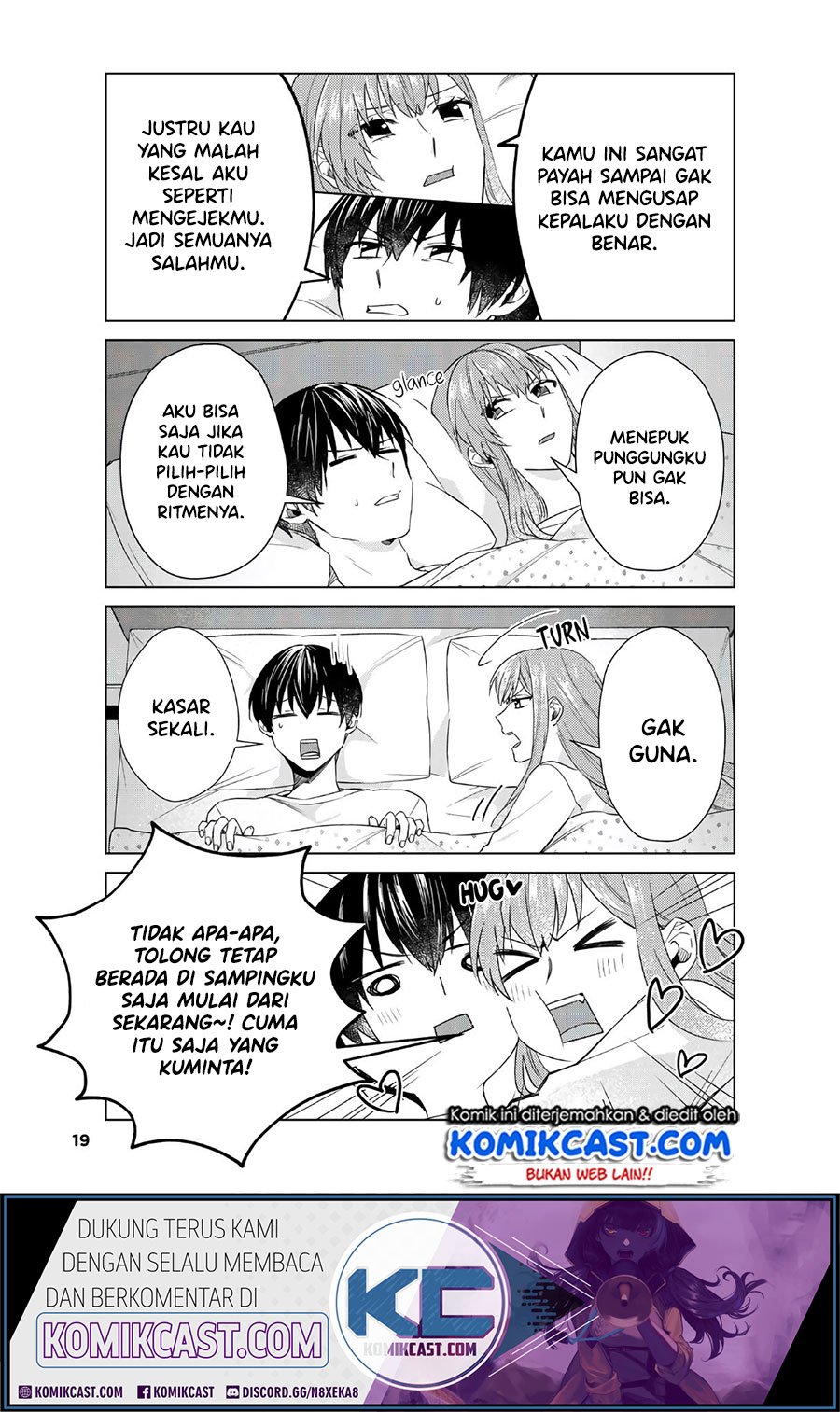 boku-no-kanojo-wa-saikou-desu - Chapter: 30