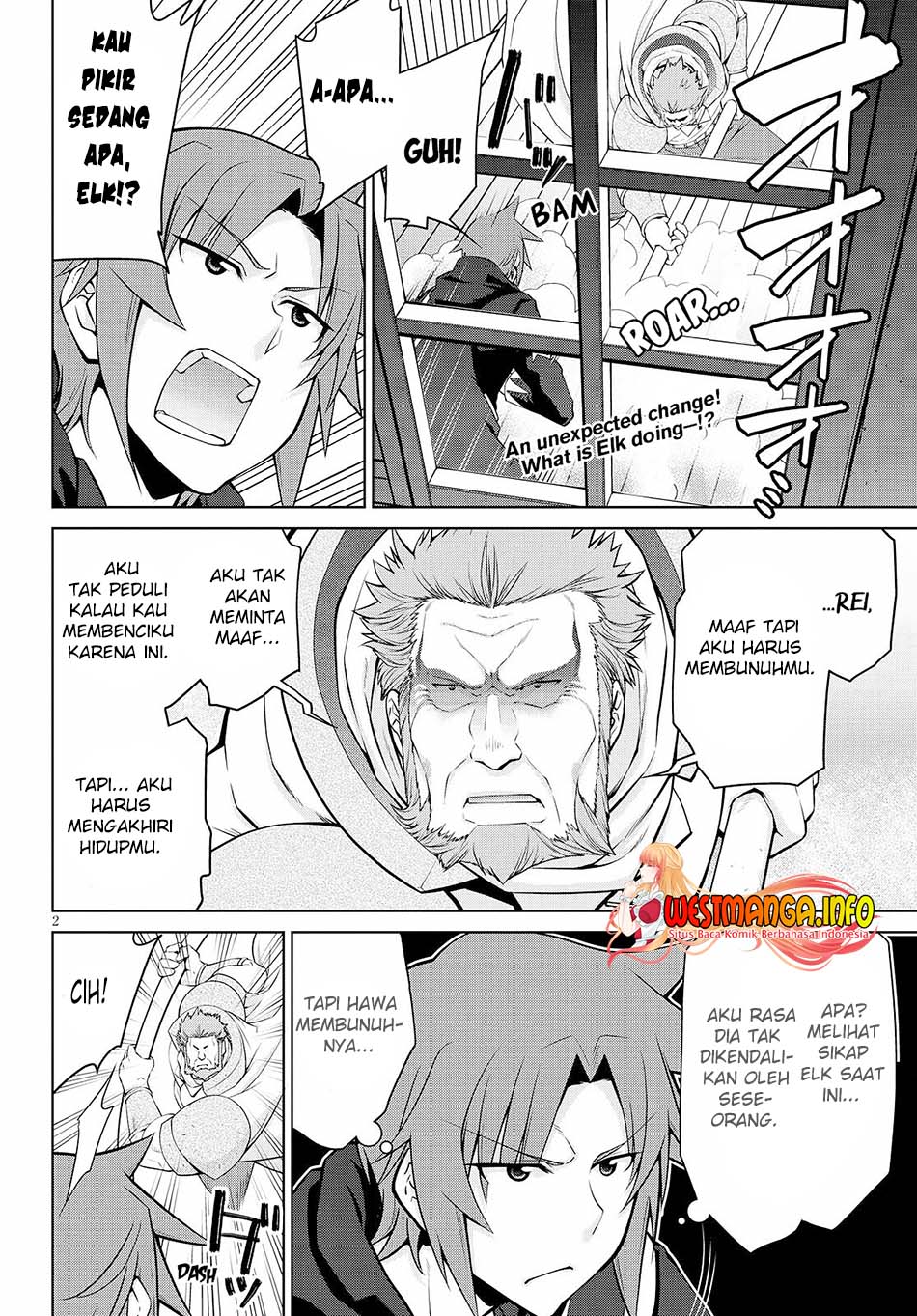 legend - Chapter: 72