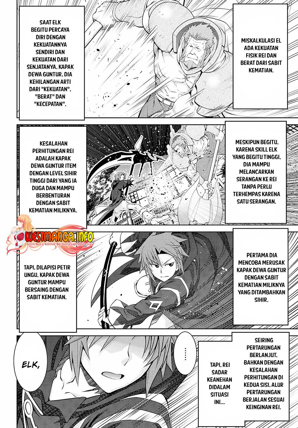 legend - Chapter: 72