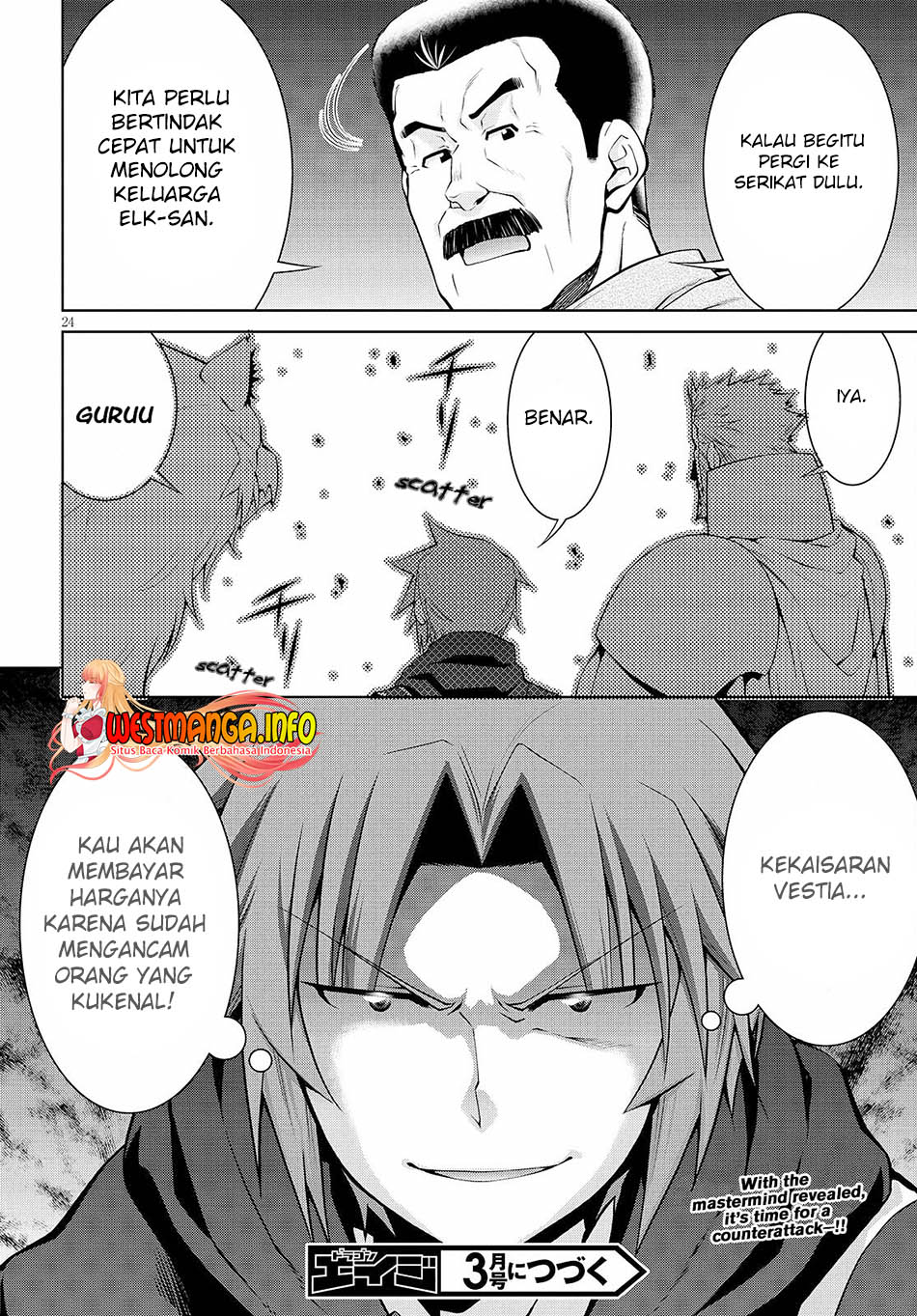 legend - Chapter: 72