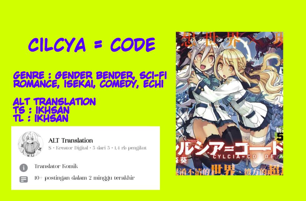 cylciacode - Chapter: 6