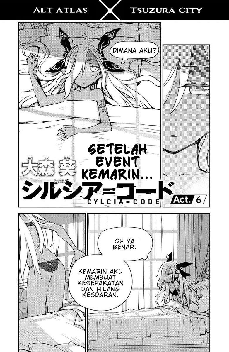 cylciacode - Chapter: 6