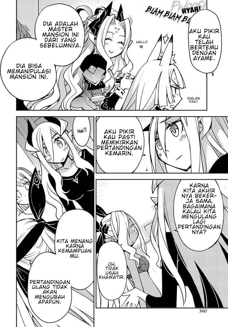 cylciacode - Chapter: 6
