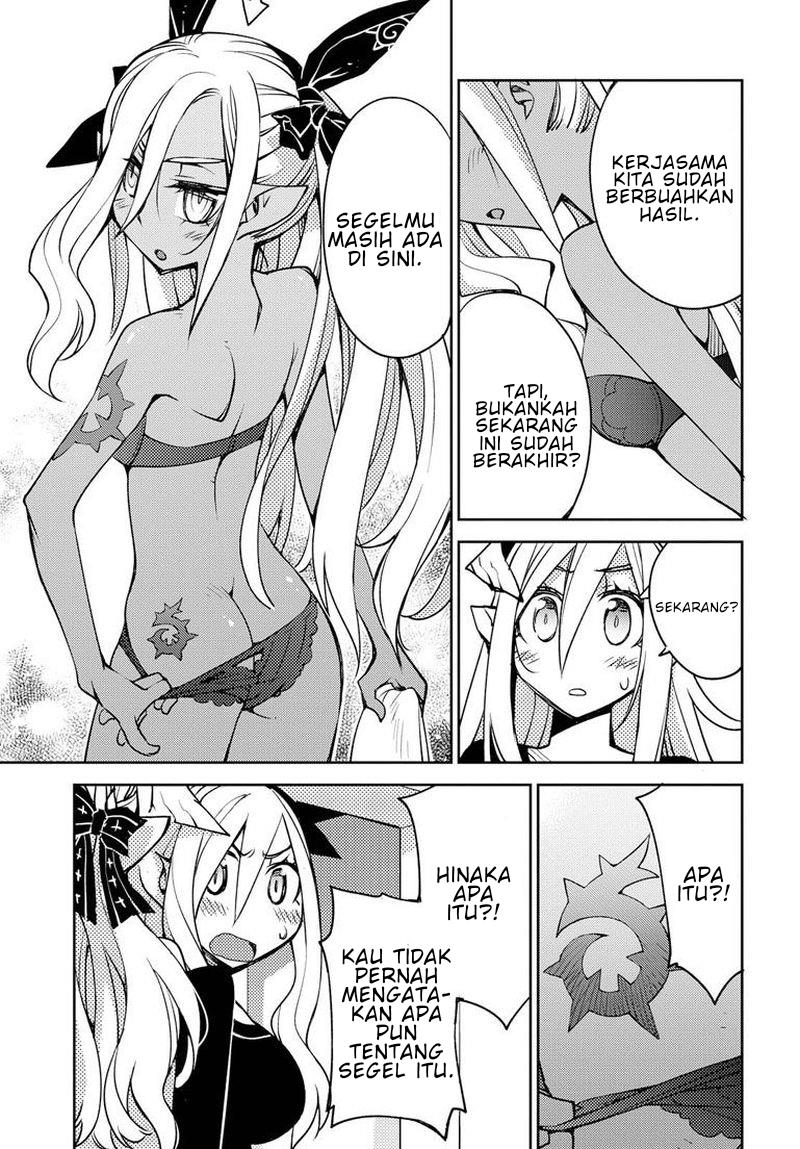 cylciacode - Chapter: 6