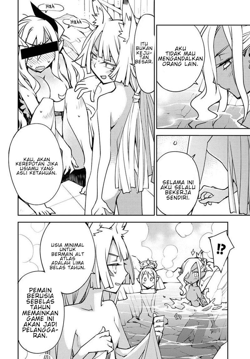 cylciacode - Chapter: 6