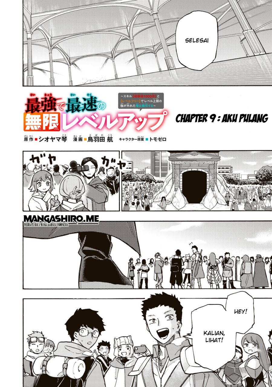 saikyou-de-saisoku-no-mugen-level-up - Chapter: 9