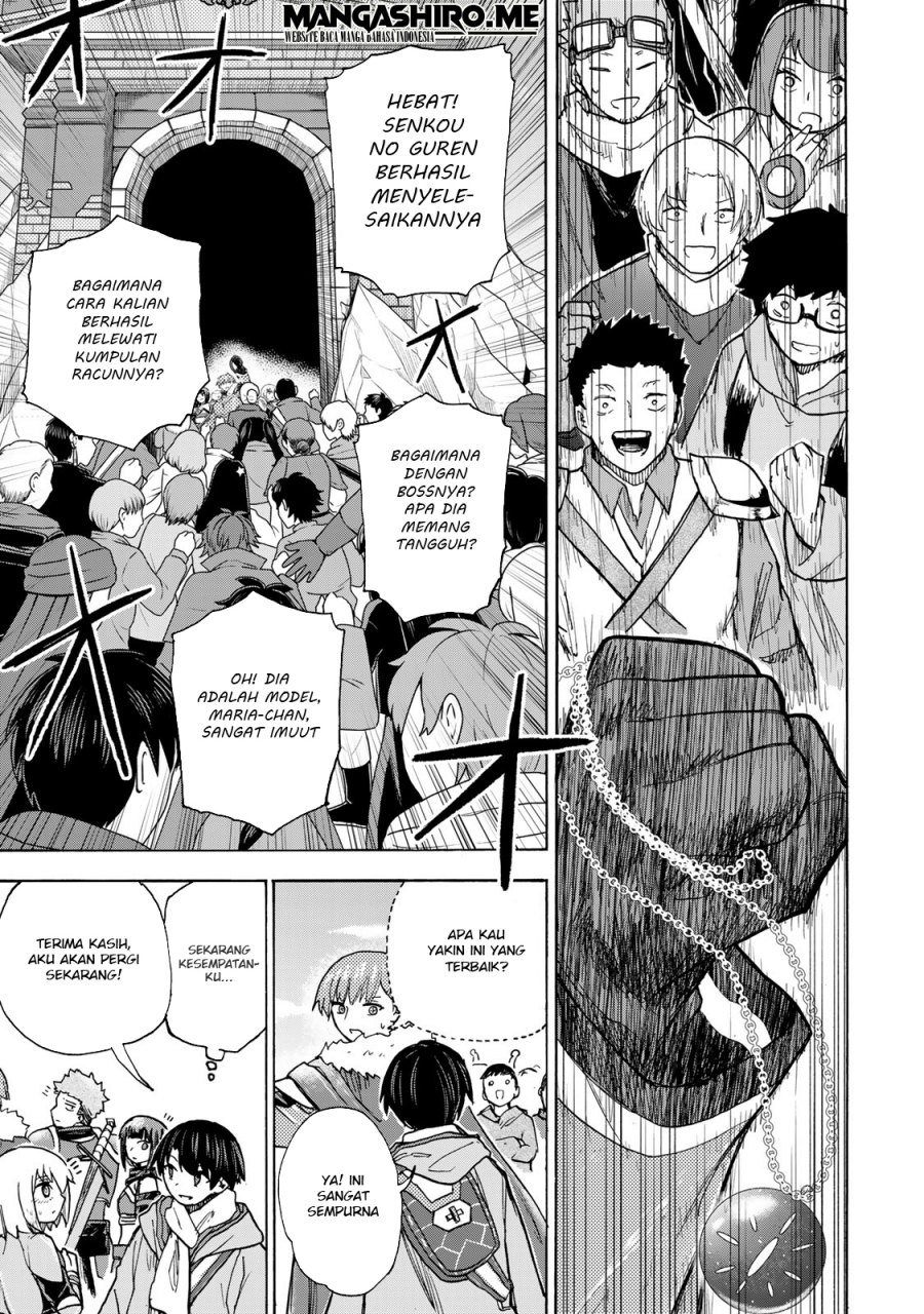 saikyou-de-saisoku-no-mugen-level-up - Chapter: 9