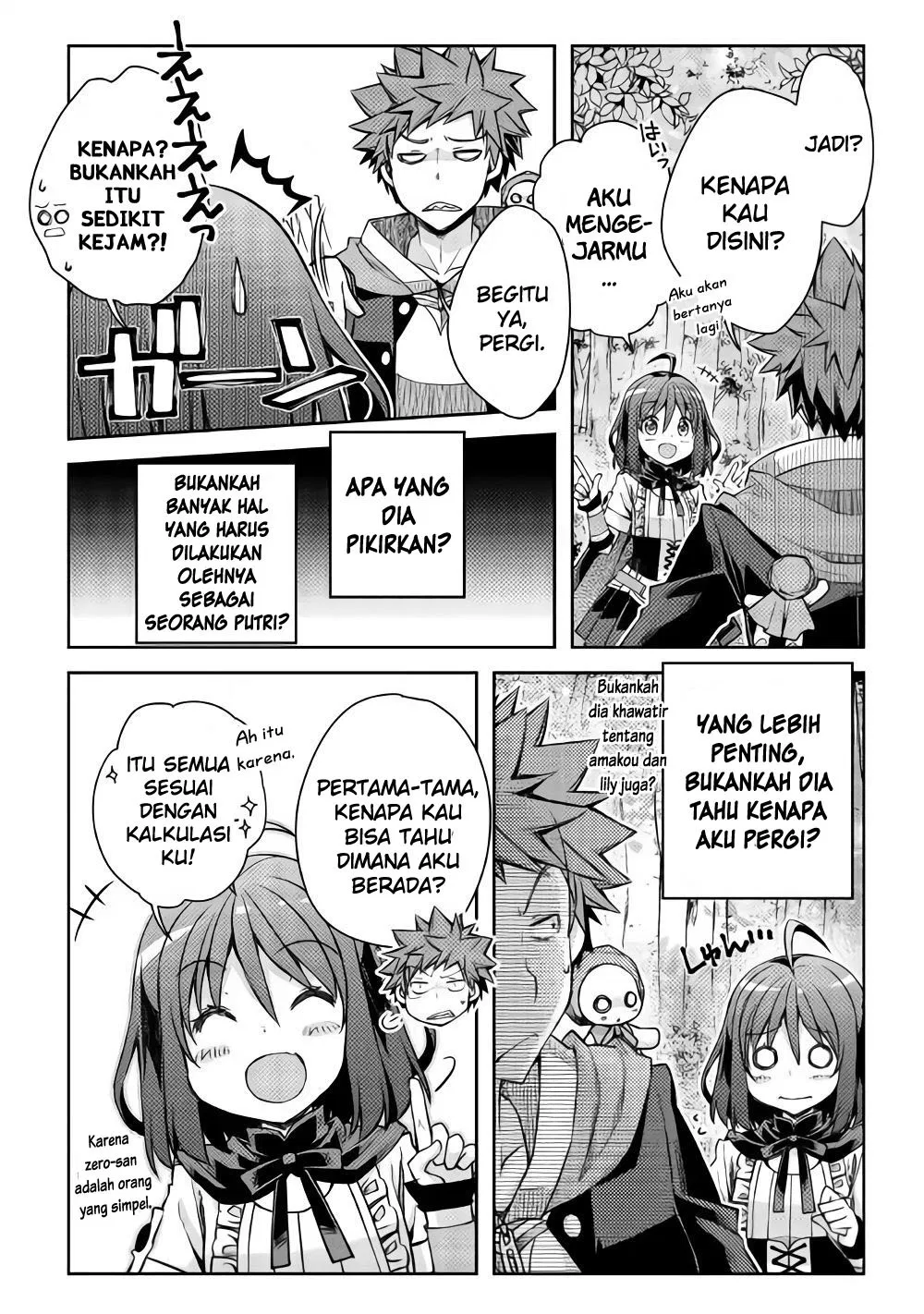 yankee-wa-isekai-de-seirei-ni-aisaremasu - Chapter: 18