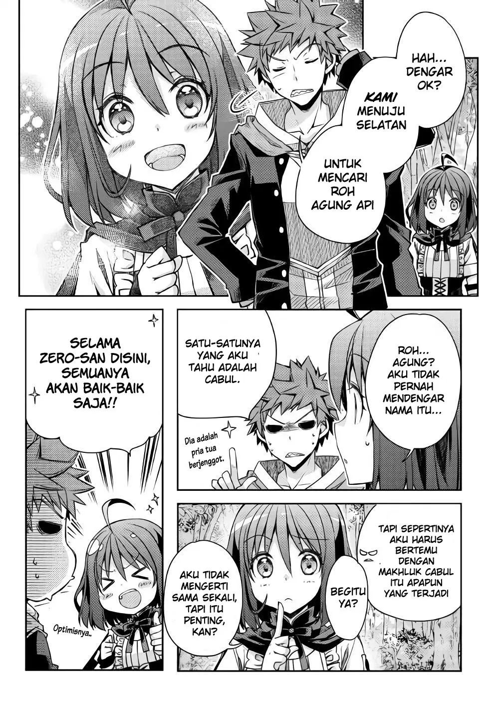 yankee-wa-isekai-de-seirei-ni-aisaremasu - Chapter: 18