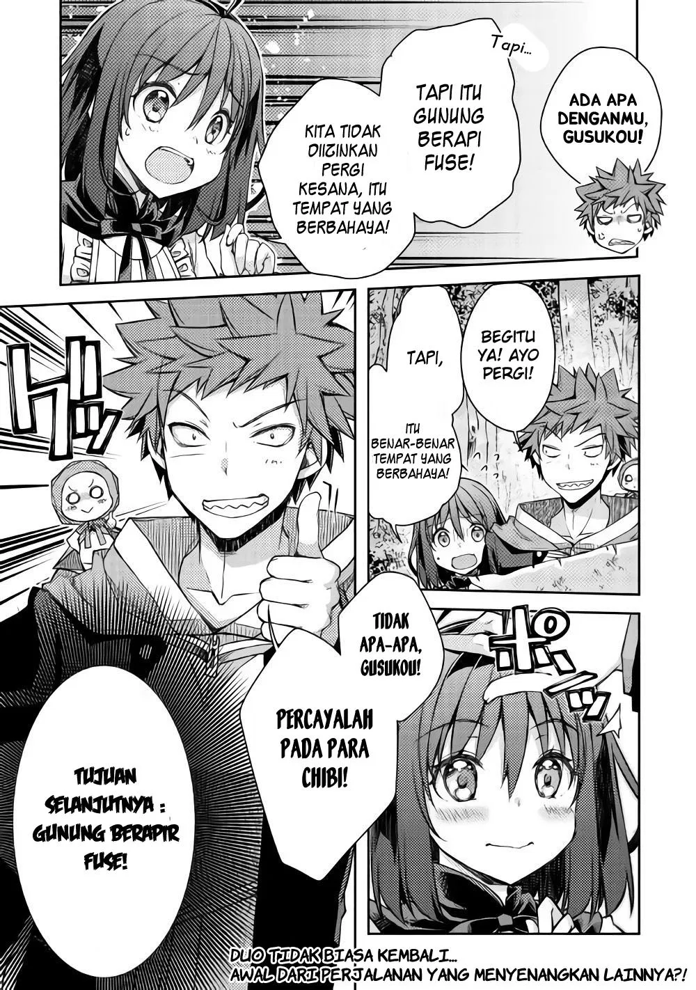 yankee-wa-isekai-de-seirei-ni-aisaremasu - Chapter: 18