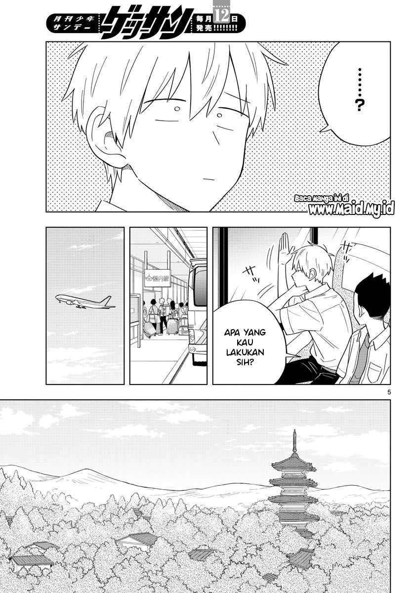 sensei-wa-koi-wo-oshierarenai - Chapter: 35