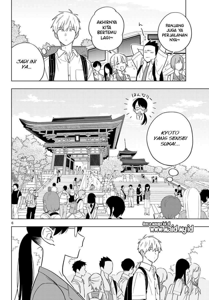 sensei-wa-koi-wo-oshierarenai - Chapter: 35