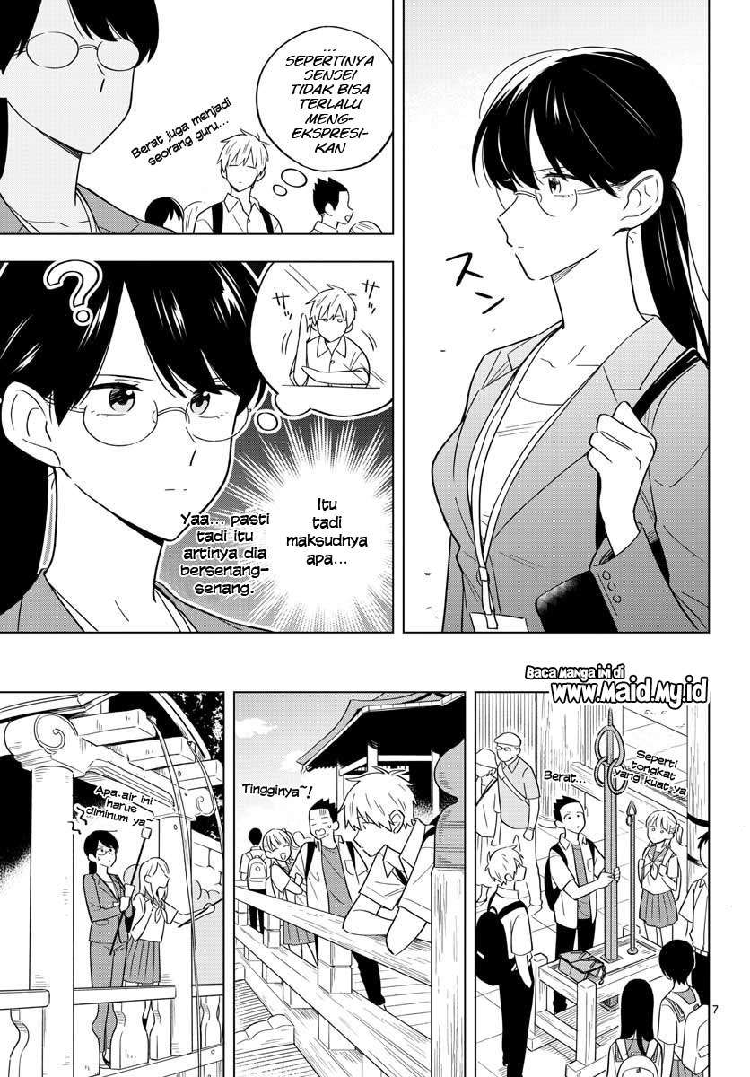 sensei-wa-koi-wo-oshierarenai - Chapter: 35