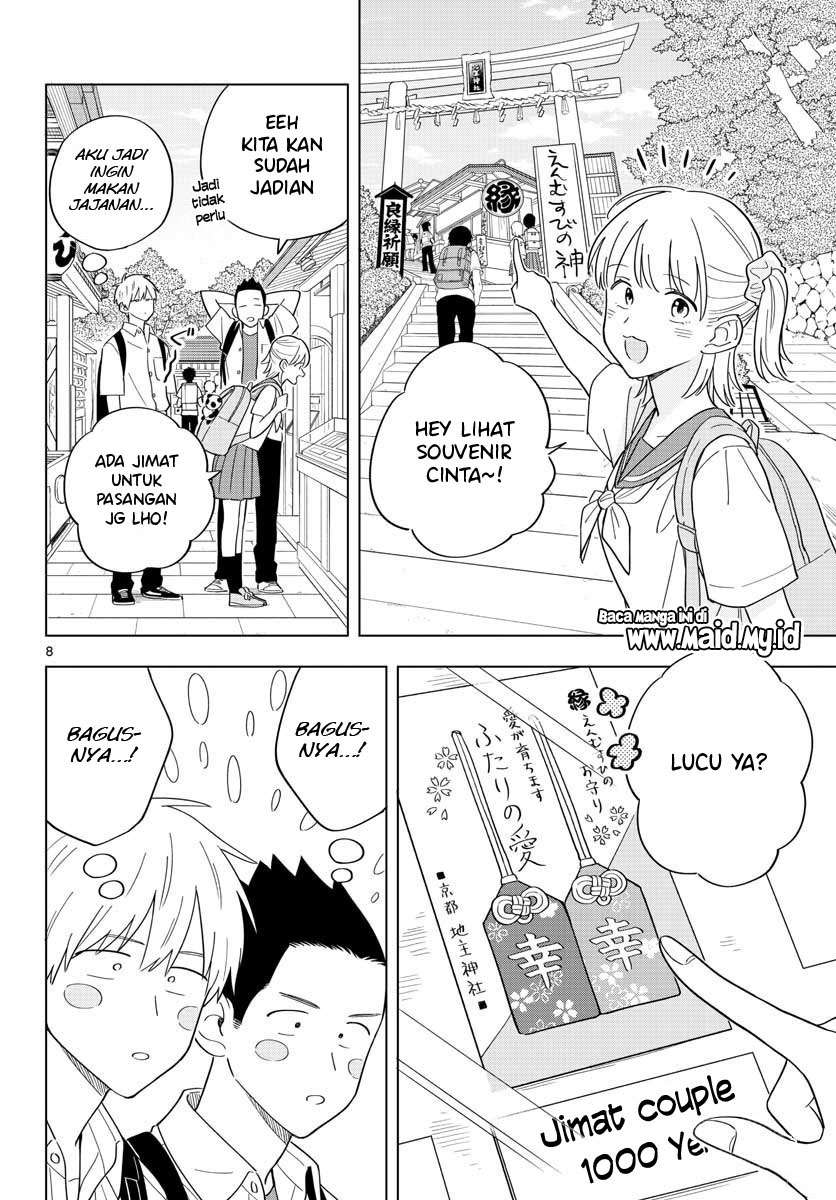 sensei-wa-koi-wo-oshierarenai - Chapter: 35