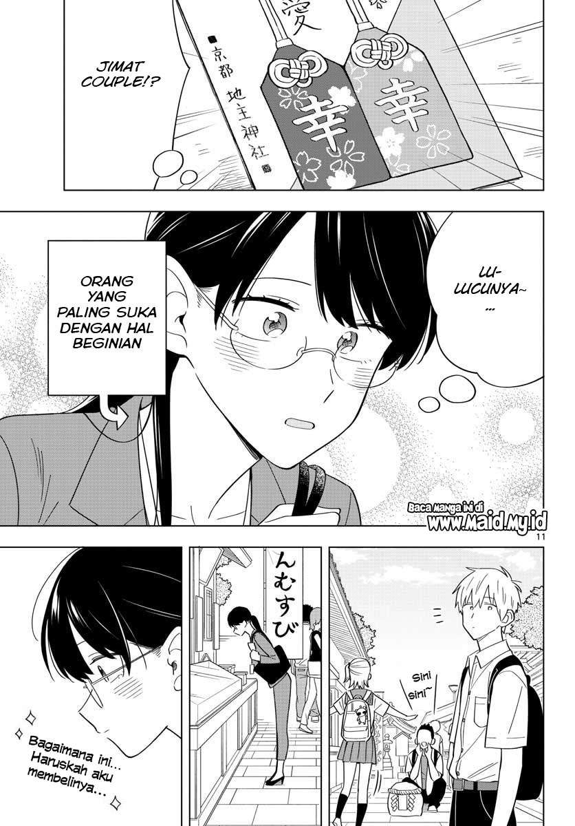 sensei-wa-koi-wo-oshierarenai - Chapter: 35