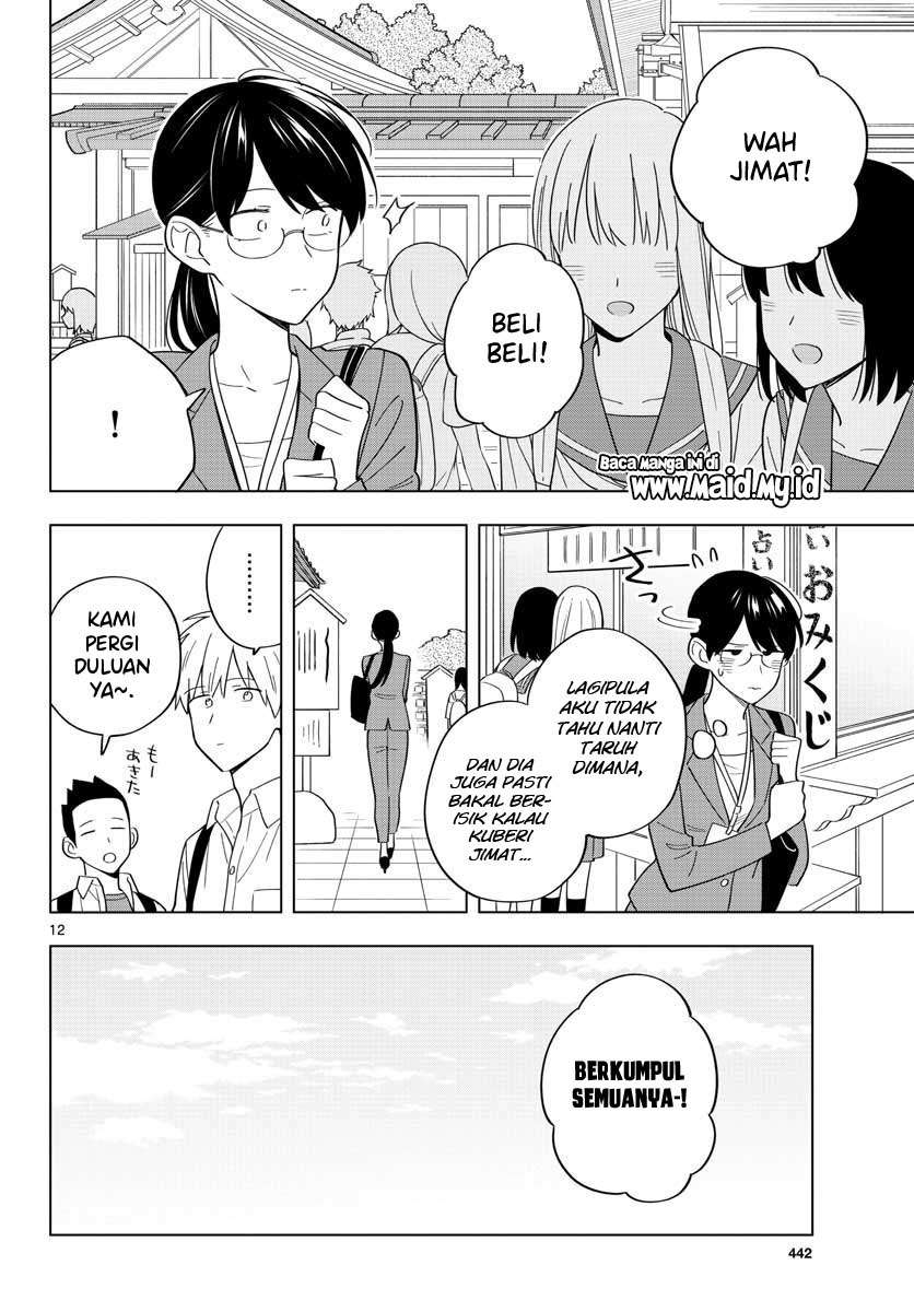 sensei-wa-koi-wo-oshierarenai - Chapter: 35