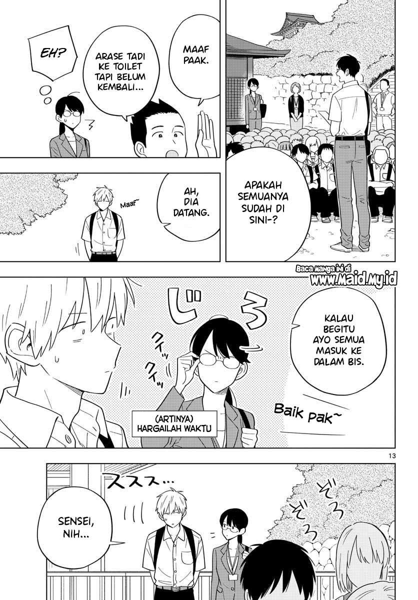 sensei-wa-koi-wo-oshierarenai - Chapter: 35