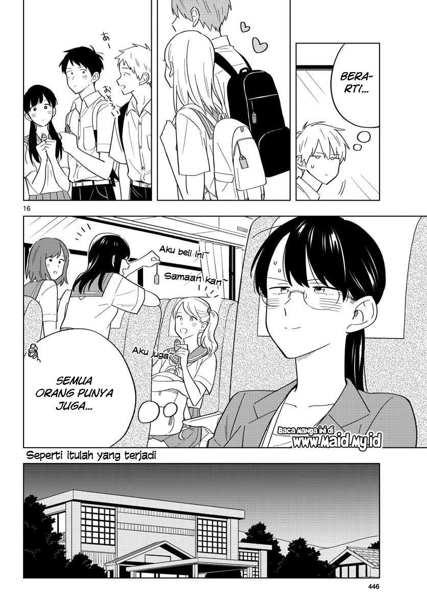 sensei-wa-koi-wo-oshierarenai - Chapter: 35