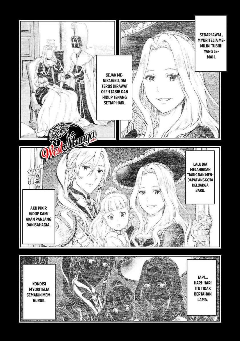 souzai-saishuka-no-isekai-ryokouki - Chapter: 30