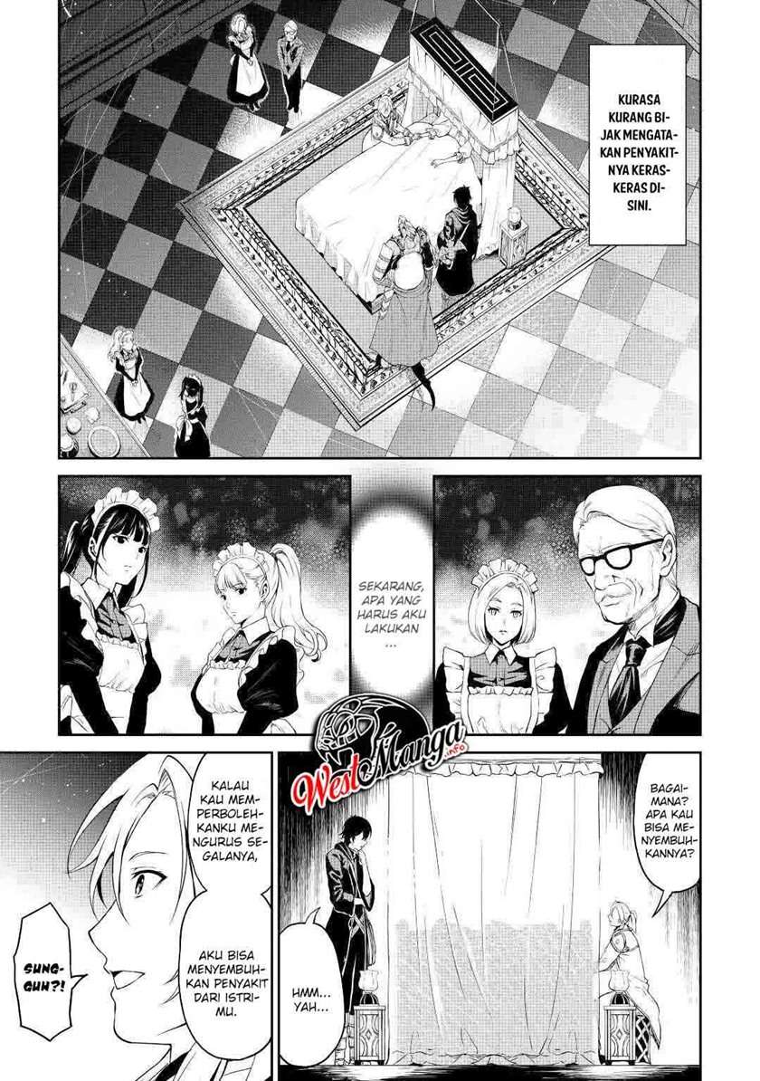 souzai-saishuka-no-isekai-ryokouki - Chapter: 30