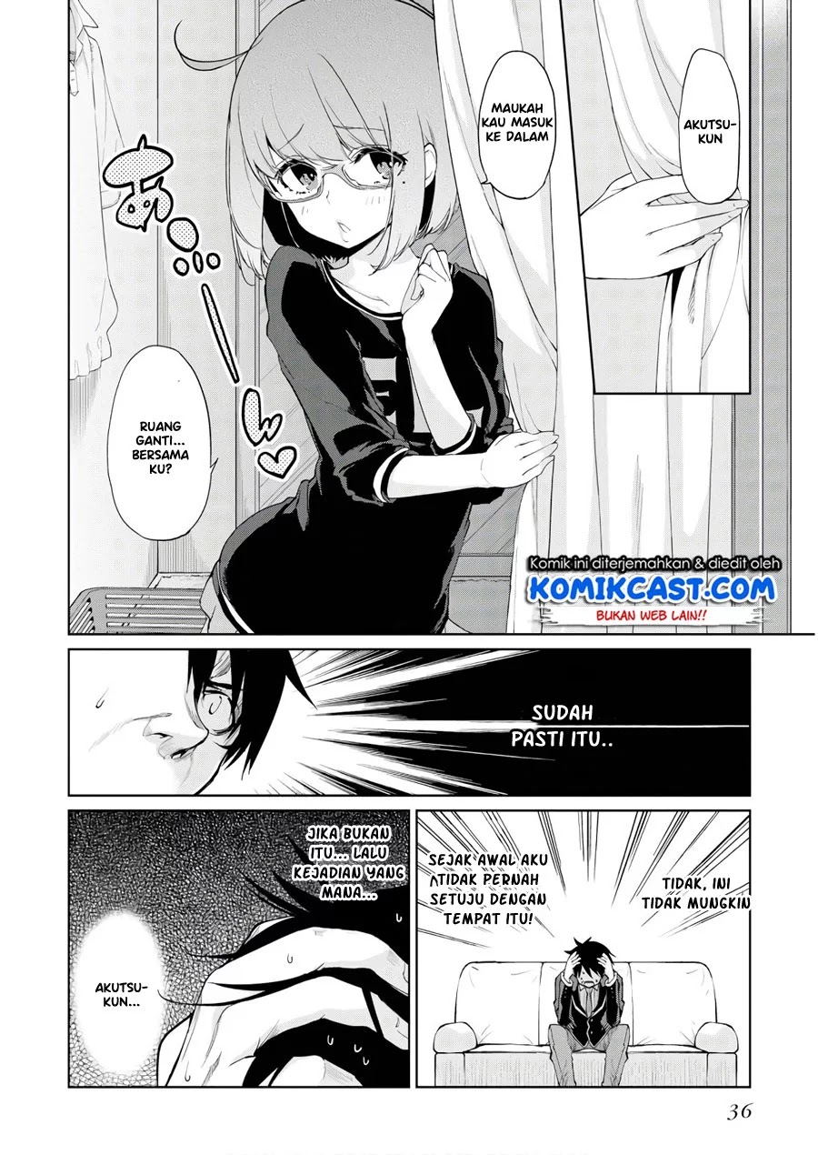 oroka-na-tenshi-wa-akuma-to-odoru - Chapter: 26