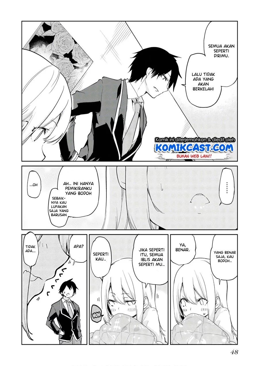 oroka-na-tenshi-wa-akuma-to-odoru - Chapter: 26