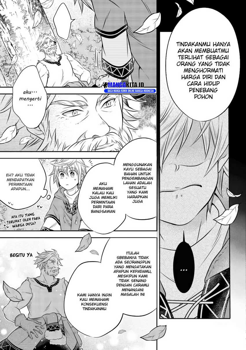 isekai-no-binbou-nouka-ni-tensei-shita-node-renga-wo-tsukutte-shiro-wo-tateru-koto-ni-shimashita - Chapter: 7.2