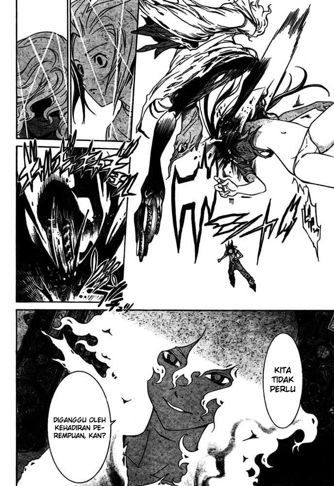 air-gear - Chapter: 195