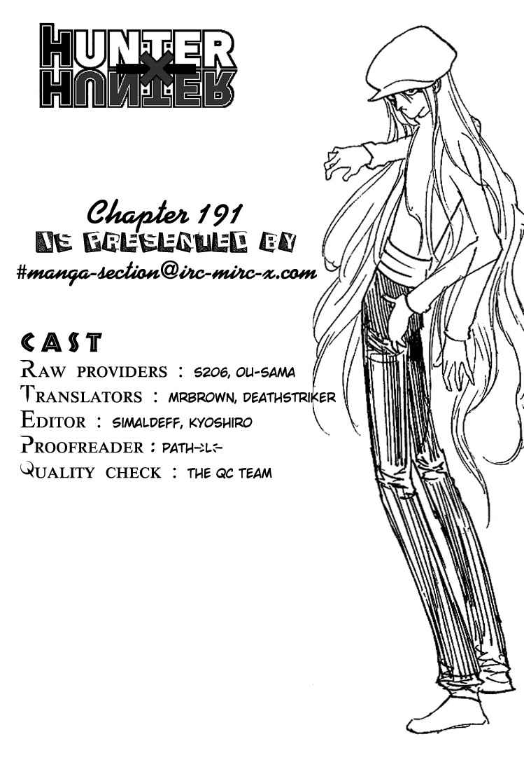 hunter-x-hunter - Chapter: 191