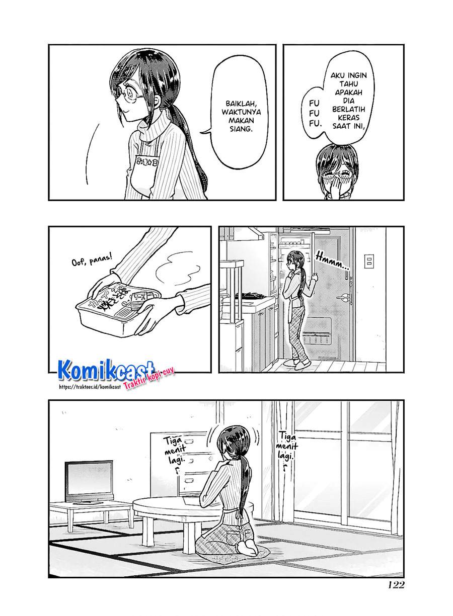 yakumo-san-wa-edzuke-ga-shitai - Chapter: 63