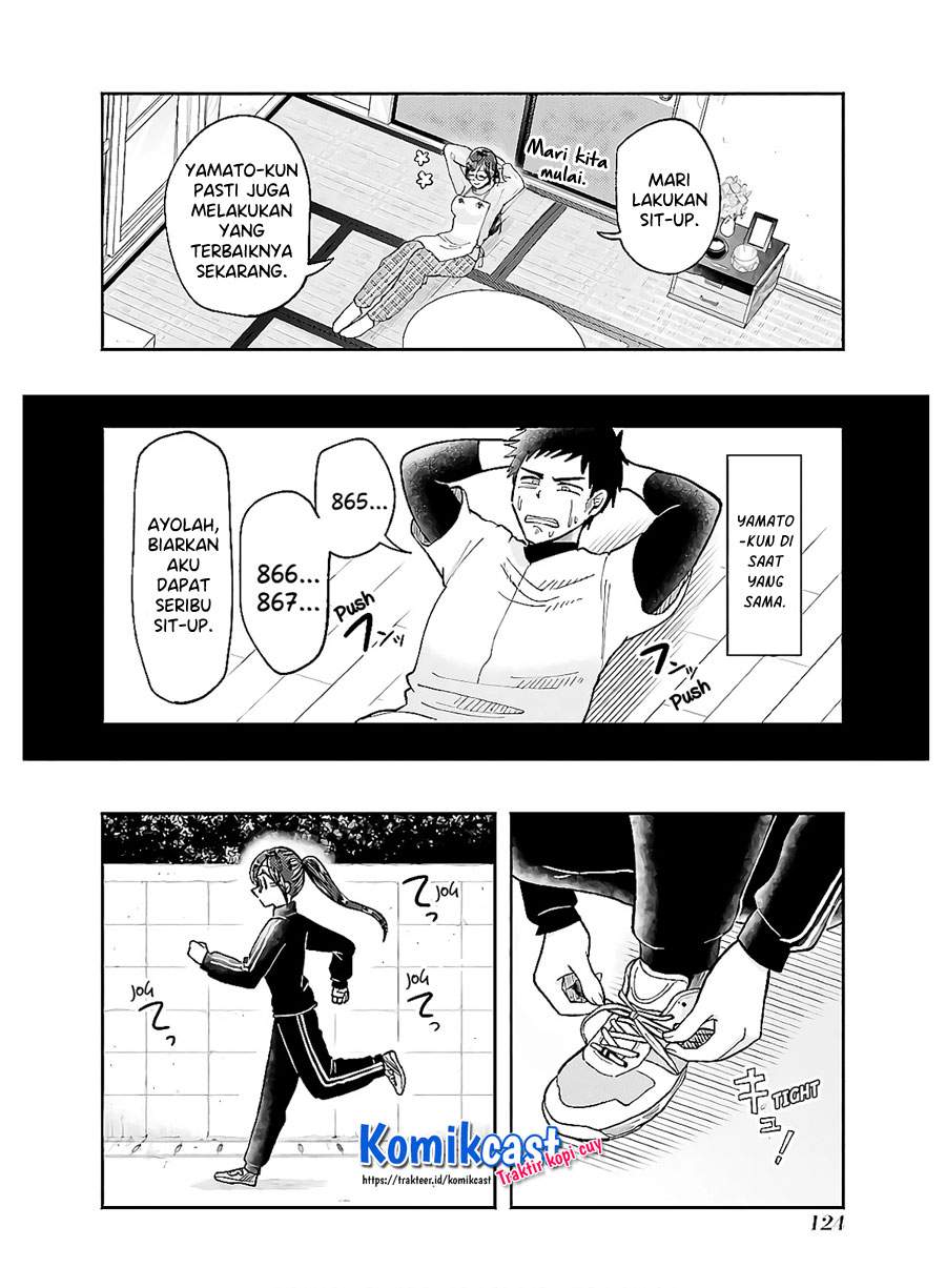 yakumo-san-wa-edzuke-ga-shitai - Chapter: 63
