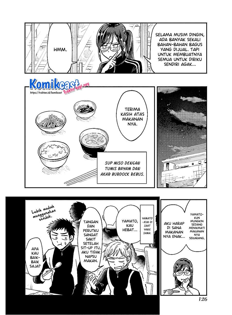 yakumo-san-wa-edzuke-ga-shitai - Chapter: 63