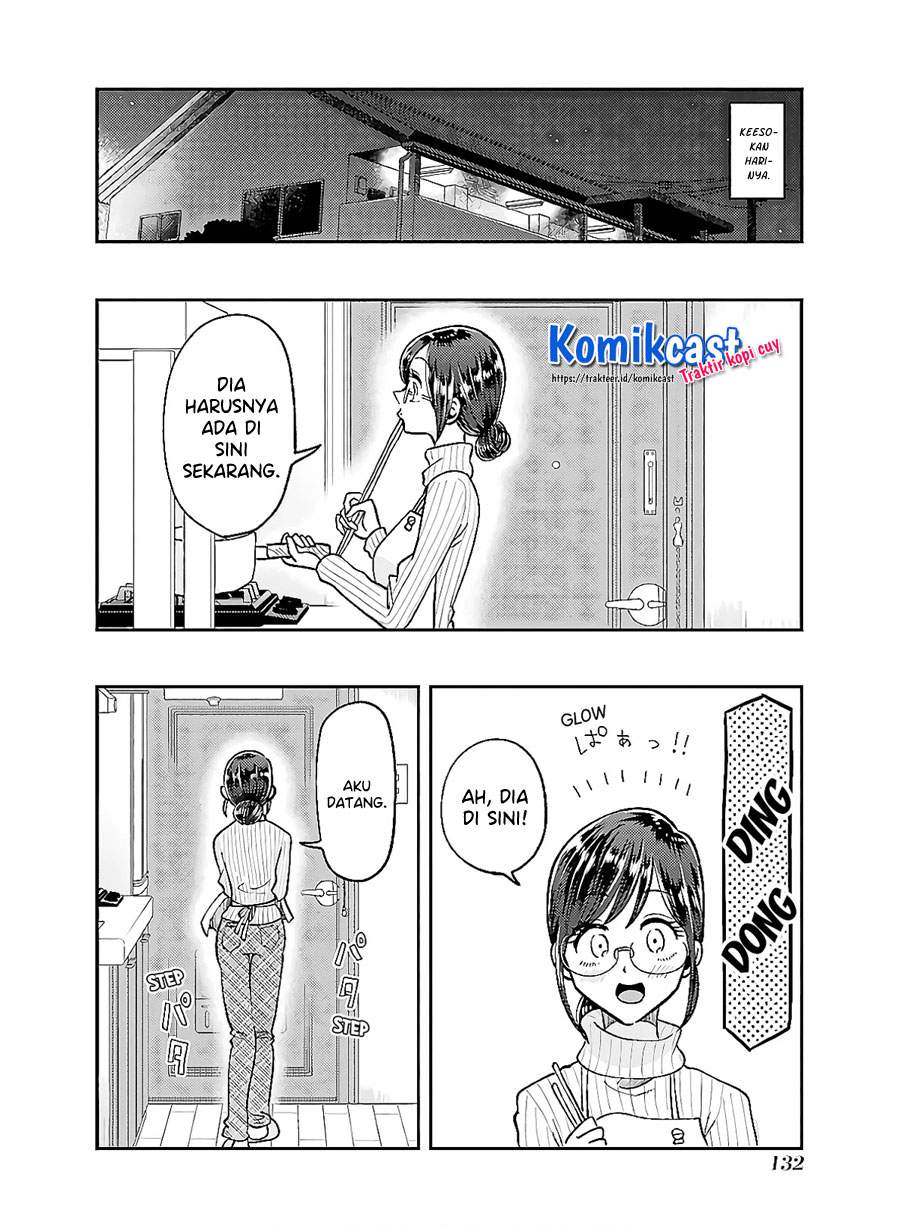 yakumo-san-wa-edzuke-ga-shitai - Chapter: 63