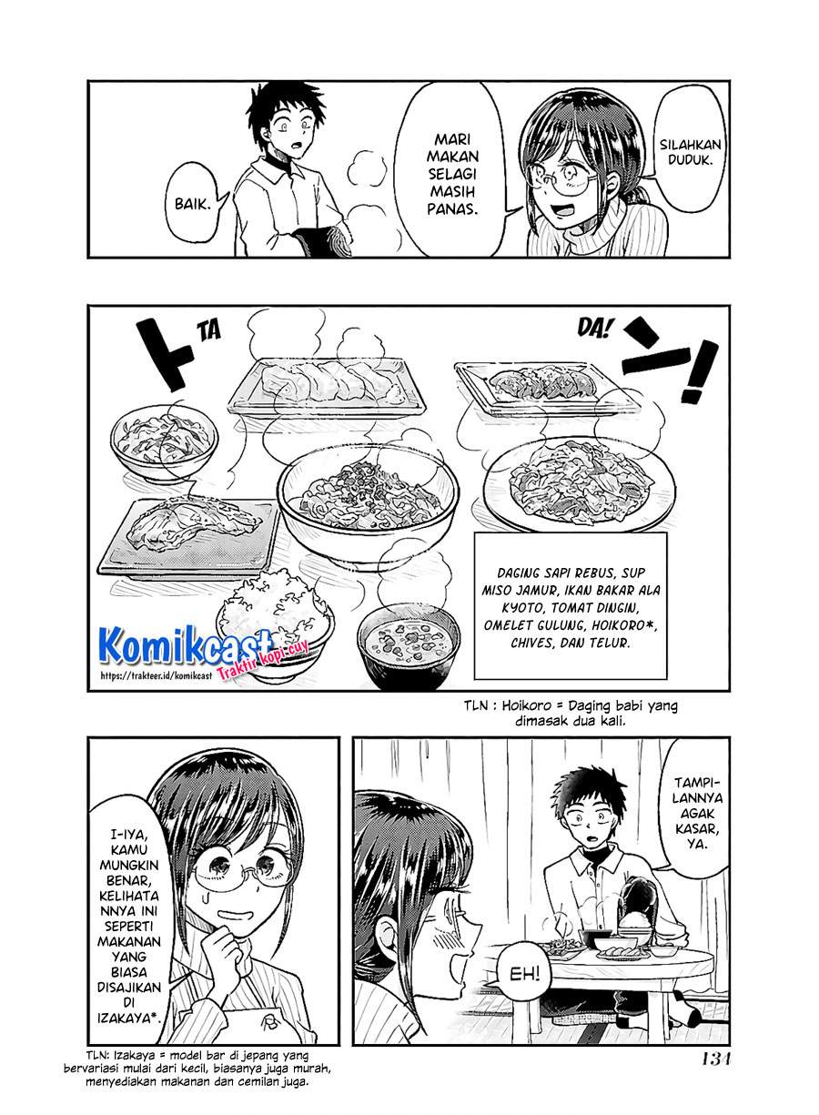 yakumo-san-wa-edzuke-ga-shitai - Chapter: 63
