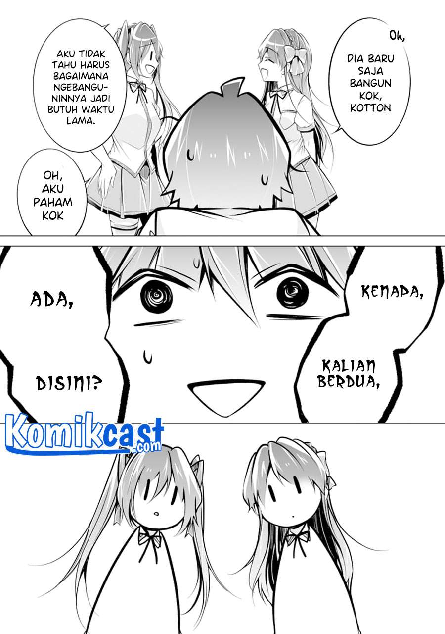 chuuko-demo-koi-ga-shitai - Chapter: 84