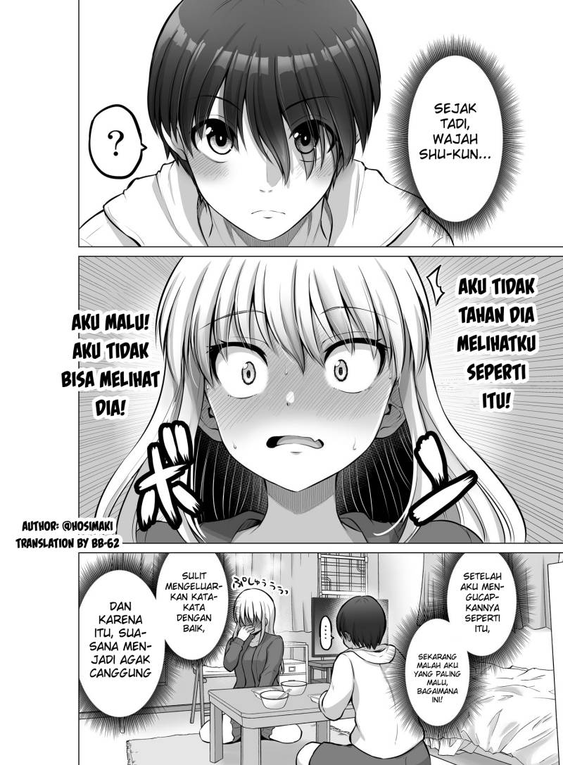 kore-kara-dandan-shiawase-ni-natte-iku-kowai-onna-joushi - Chapter: 95