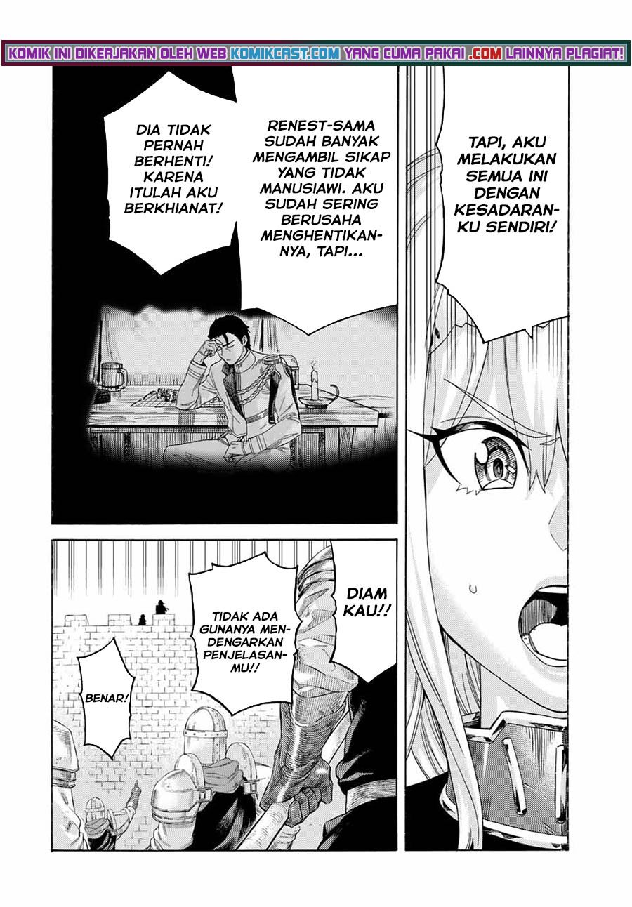 suterareta-tensei-kenja - Chapter: 72