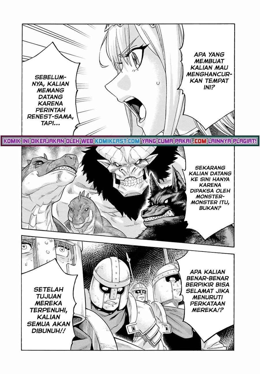 suterareta-tensei-kenja - Chapter: 72